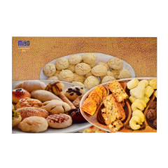 Miyo Ambalaj Kuru Pasta Kutusu 500 gr 100'lü Paket | 14x21x6 cm