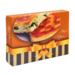 Miyo Ambalaj Börek Kutusu 500 gr 100'lü Paket | 12x21,5x4 cm