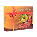Miyo Ambalaj Çiğ Köfte Kutusu 1000 gr 100'lü Paket | 18x25x4,5 cm